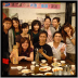 2008.10.19．安平小鎮聚餐