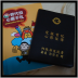 64T替代役-成功嶺新訓心得．3/4