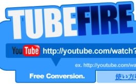 youtube-converter-mp3