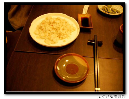 2008.3.4．伊豆日本料理 3
