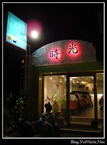 DSC07186拷貝