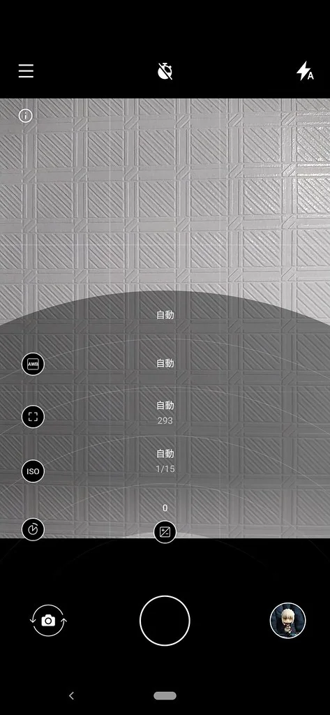 評測｜NOKIA 7.2 基本功扎實但拍攝略顯可惜 25